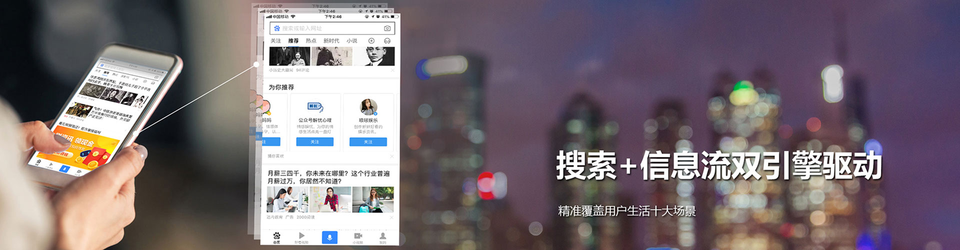 乌苏sem专员